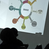 IMG20230130171926