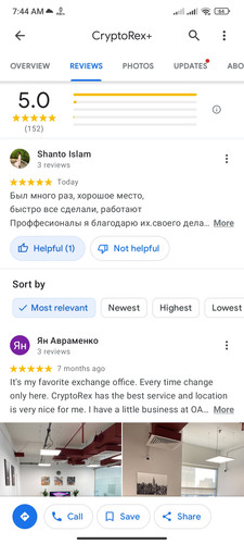 Screenshot 2023 07 12 07 44 44 503 com.google.android.apps.maps.jpg