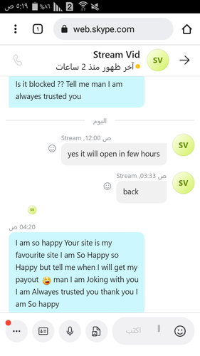 Screenshot ٢٠٢٣ ٠٧ ١٢ ٠٥ ١٩ ٠٨.png