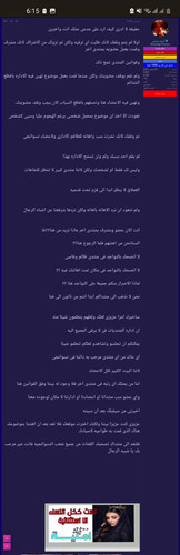 Screenshot 20230706 181539 Chrome.jpg