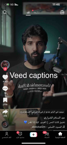 846B1BE3 7060 4EF5 A479 C7C62EE2048F.jpg