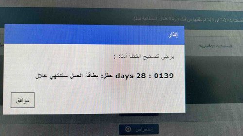 39F95047 850B 4D5C 8B47 5D3DE394E86F.jpg