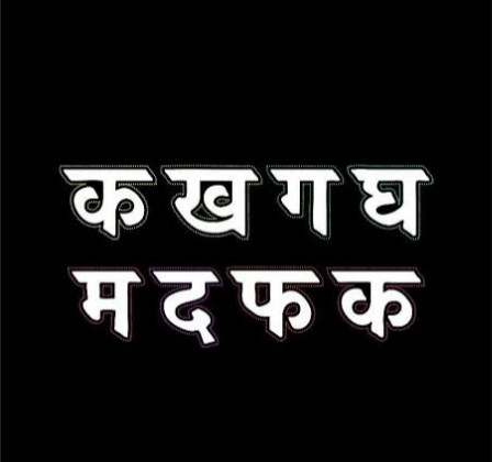 IMG 20230710 011746.jpg