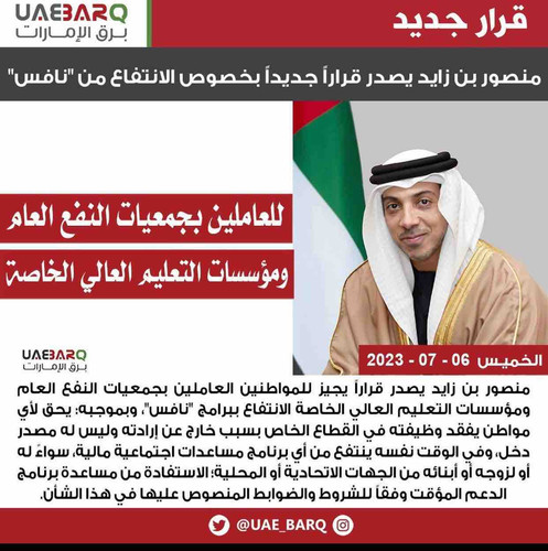 E058D7DD CD60 4CD1 8BAA B81C51849A9E.jpg