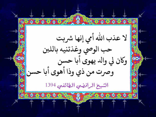 346B9395 CDC0 4575 AD6F 5E94FCFE09CE.jpg