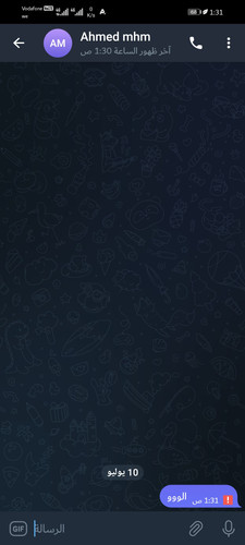 Screenshot 20230710 013129 org.telegram.messenger.jpg