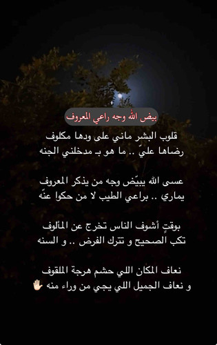 EDB01015 3703 4F18 8CA8 1AFF41F47B4F.jpg