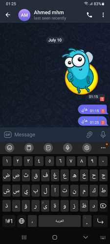 Screenshot 20230710 012535 Telegram.jpg