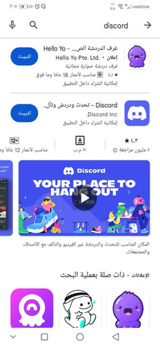 Screenshot 20230710 030731.jpg