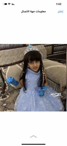 D79A6A54 4AFE 431B A0AC 4B17EA1DA227.jpg