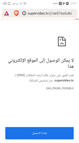 Screenshot ٢٠٢٣٠٧١١ ٢١٠٣١٤.png