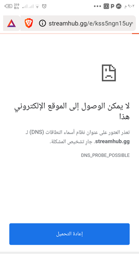 Screenshot ٢٠٢٣٠٧١١ ٢١٠٢٣١.png