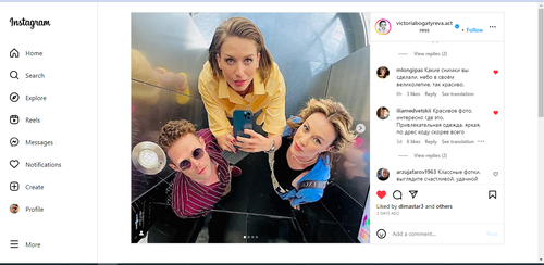 WM Screenshots 20230706210228.png