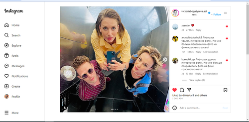 WM Screenshots 20230706210214.png