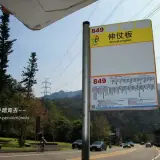 20170219 177