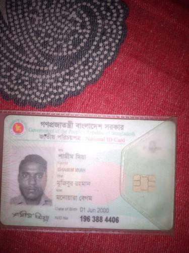 IMG 20230709 WA0003.jpg