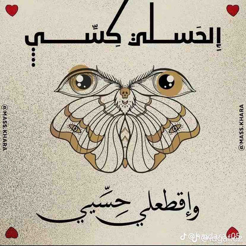 A0757D46 4416 416B B34E 7217DEE9E16F.jpg