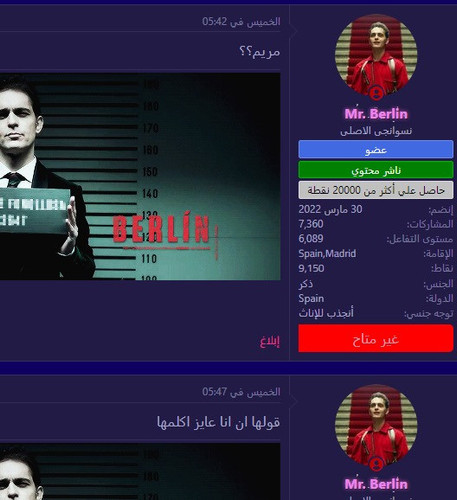 received 281317124475177.jpg