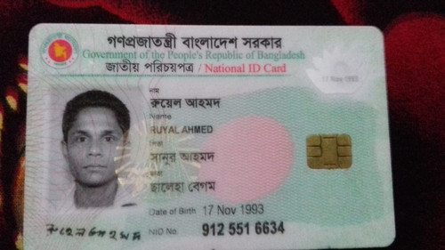 IMG 20230709 WA0001.jpg