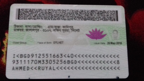 IMG 20230709 WA0000.jpg