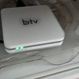 Avaliação do produto para BTV 13 I ÚLTIMAS U (1).png