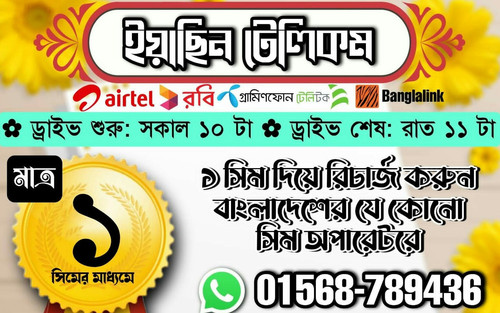 IMG 20220613 WA0056 1.jpg