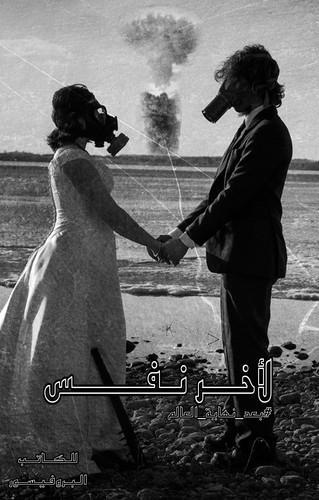 PicsArt 07 08 03.21.50.jpg