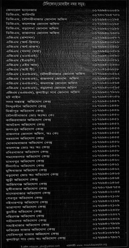 IMG 20230709 105959 232.jpg