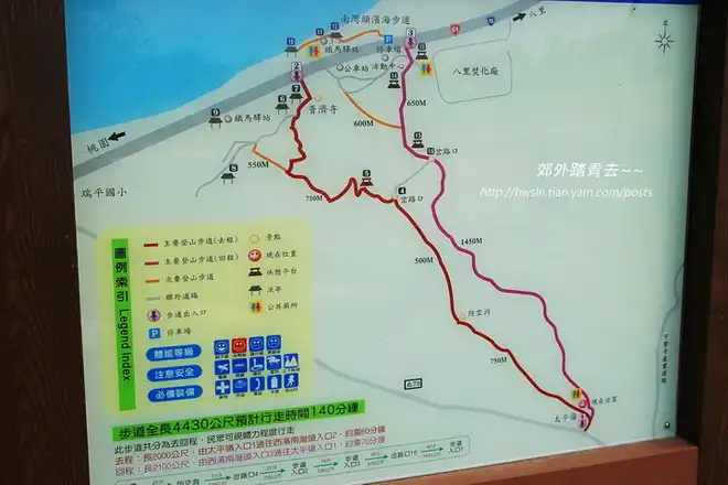 林口太平濱海步道地圖