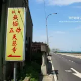 20160821 129