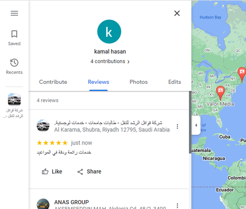 Screenshot 1.png