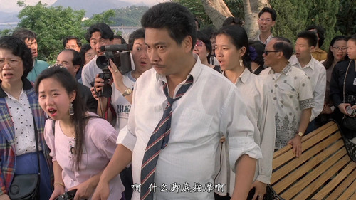 [赌侠2之上海滩赌圣]God of Gamblers Part III 1991 HKG BluRay 1080p x264 DTS MA5.1 2Audios.mkv 000536.863.jpg