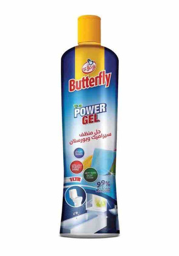 1A4138F8 329B 4229 B98D C030CC705174.jpg