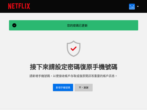 220908beac6f.png