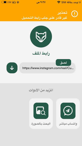BAB89DAA 4743 49B3 AF69 6AEFF6927CC3.jpg