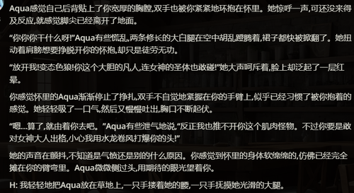 QQ图片20230708113332.png