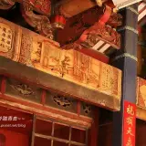 20170711 1 097 1