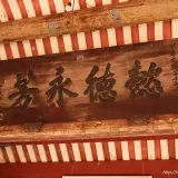 20170711 1 092