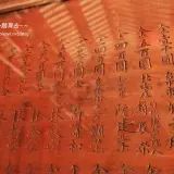 20170711 1 086
