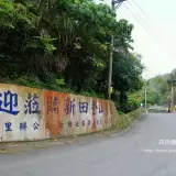 20170409 004
