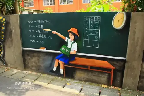 20170409 225