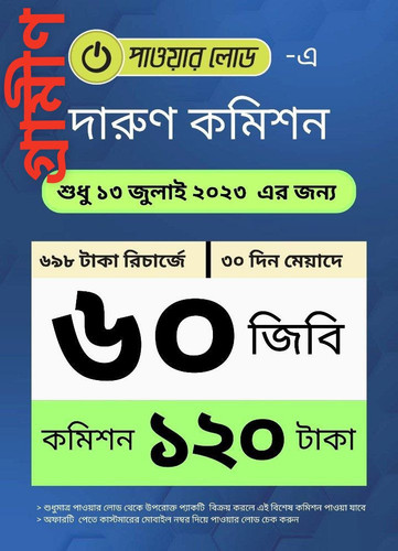 orca image 661949602.jpg