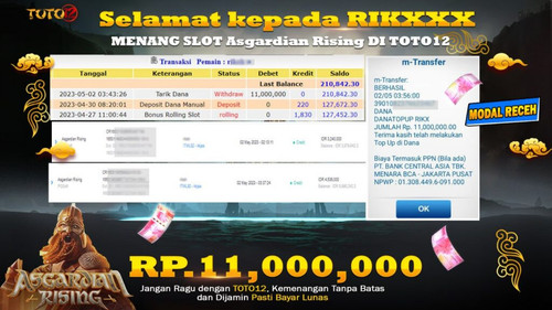 ASGARDIAN 1024x576.jpg