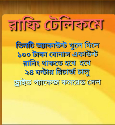 IMG 20230712 234319.jpg