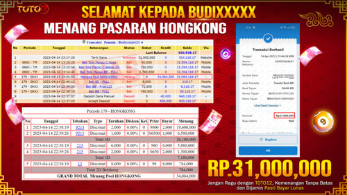 photo 2023 04 15 00 30 38 1024x577.jpg