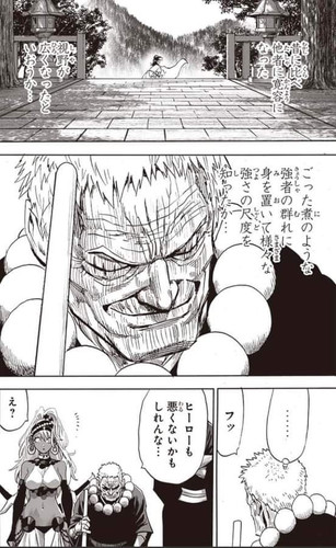 FB IMG 1689178516501.jpg