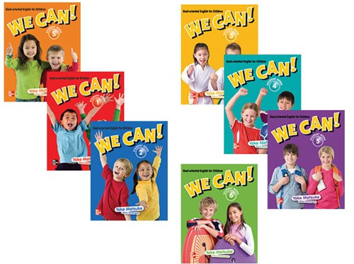 We Can! - American English series for for elementary students