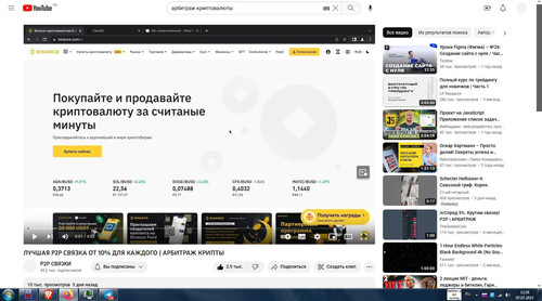 screenshot 2023 07 07 12 26 23 004.jpg
