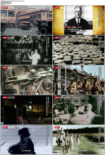 [档案].Archives.2009.S01E01.WEB DL.1080p.H264.AAC CMCTV.jpg