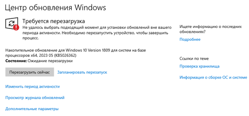 Screenshot 14.png